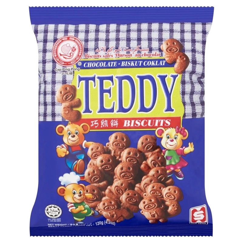 Hup Seng Chocolate Teddy Biscuits 120g